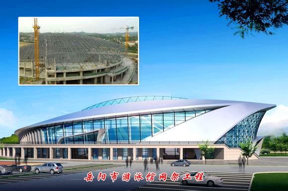 冷水江网架罩棚加工厂